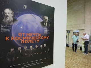 100 лет тактику космического дела Григорию Чернявскому. Фото: Ольга Мерзлякова / Научная Россия