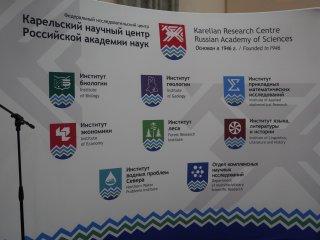 Третья международная научно-практическая конференция «Региональное сотрудничество БРИКС: актуальные проблемы экологии и природопользования». Фото: Анастасия Жукова / «Научная Россия»