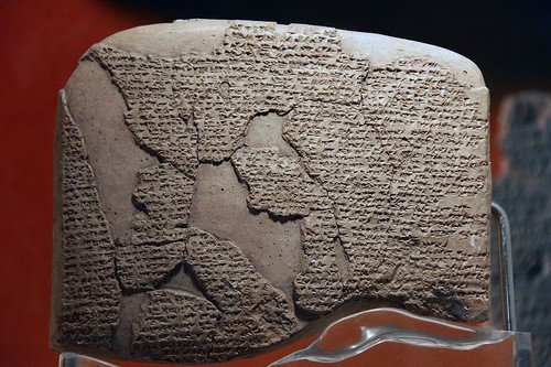 Языки Хеттского царства: что учить в бронзовом веке