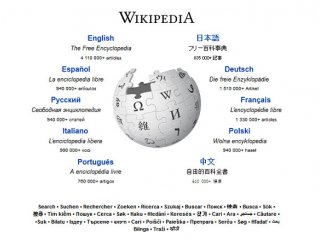 «Википедия» хочет дружить с учеными
