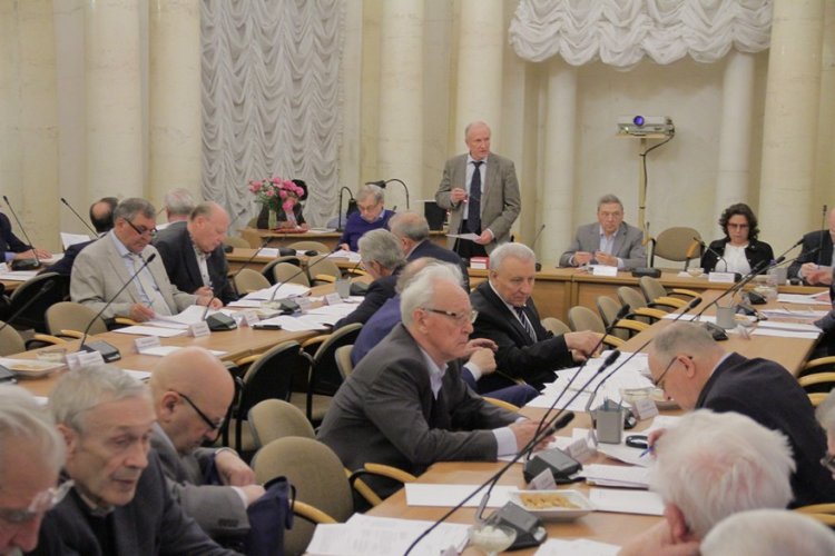 Президиум РАН обсудил программу фундаментальных научно-технологических исследований в РФ на долгосрочный период