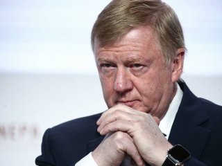 Чубайс заявил, что задачи Стратегии инновационного развития России не выполнены