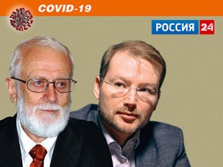 «Россия 24» – РАН. Ученые о психологических аспектах пандемии