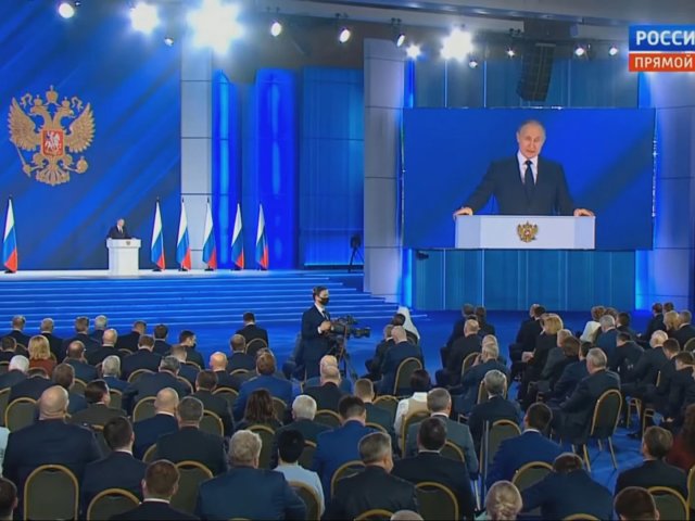 Президент РФ Владимир Путин о финансировании научных проектов