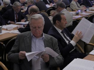 Заседание Президиума РАН 05.07.2017