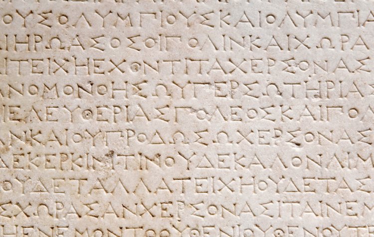 древний алфавит