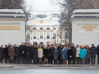 Торжественное открытие въездной архитектурной группы к зданию Президиума РАН