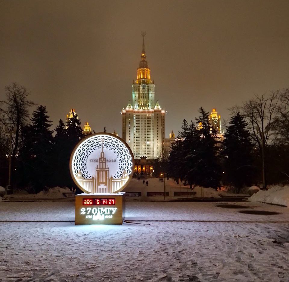 Постановление правительства. Ухл 4. Исполнение нп. Исполнение нп. Опн-35 кв ограничитель перенапряжения нелинейный.