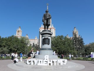 Космос Московского университета: как отметил День знаний лучший университет страны. Фото: Ольга Мерзлякова / «Научная Россия»