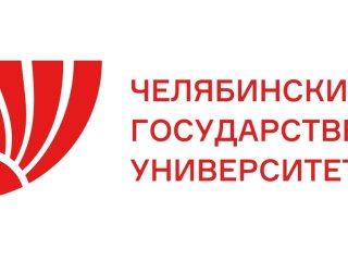 Логотип Челябинского государственного университета. Источник: сайт Челябинского Государственного Университета