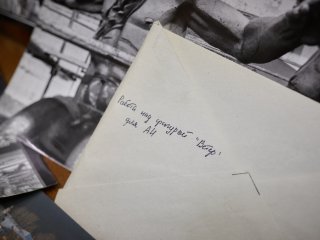 фото Елена Либрик "Научная Россия"