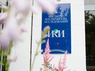 Фото Ольги Мерзляковой