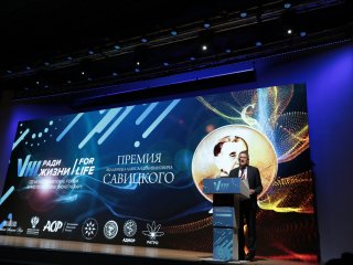 Фото: Ольга Мерзлякова / «Научная Россия»