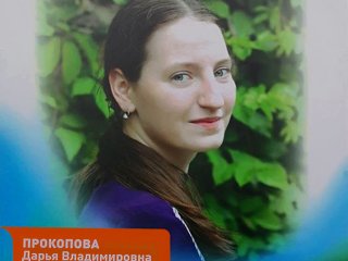 Источник фото: ФИАН