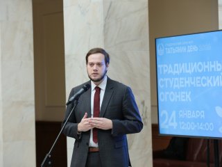 Фото: Ольга Мерзлякова / «Научная Россия»