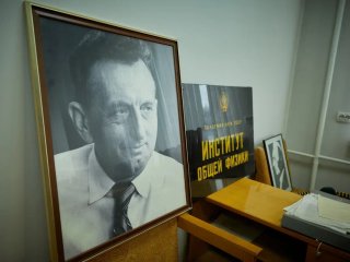 Фото Елены Либрик