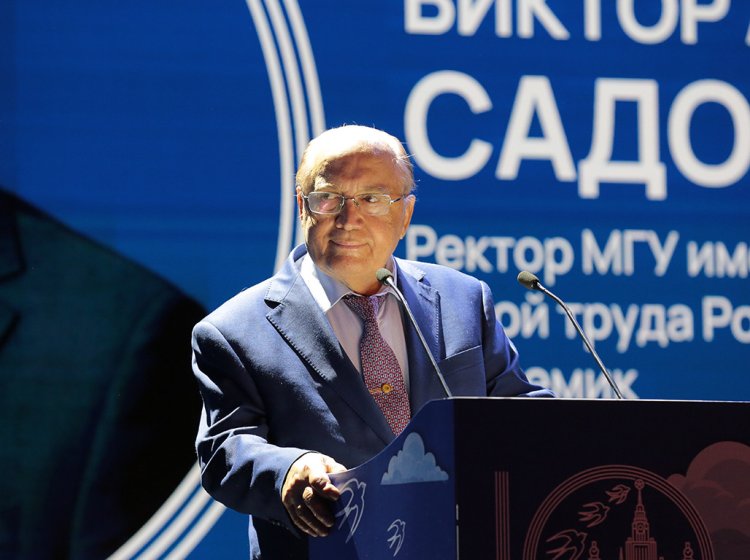 В МГУ отпраздновали десятилетие возрожденной Университетской гимназии. Фото: Ольга Мерзлякова / Научная Россия