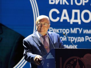 В МГУ отпраздновали десятилетие возрожденной Университетской гимназии. Фото: Ольга Мерзлякова / Научная Россия