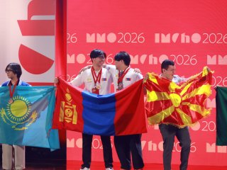 ММО-60. Фото: Елена Либрик / Научная Россия