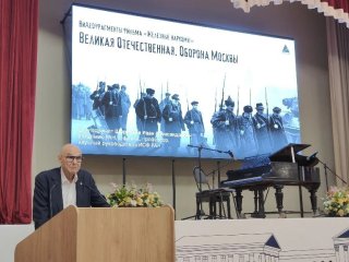 Источник фото: ФИАН