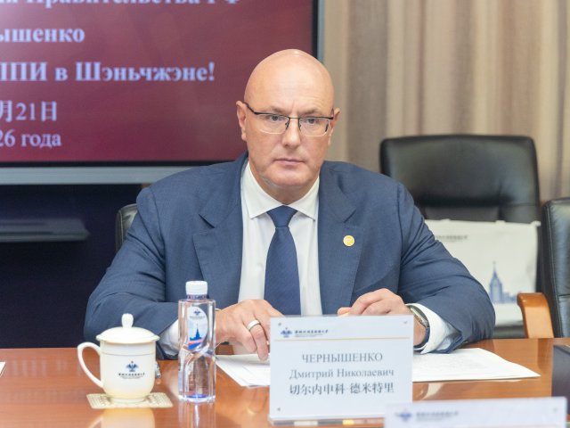 Фото: пресс-служба МГУ