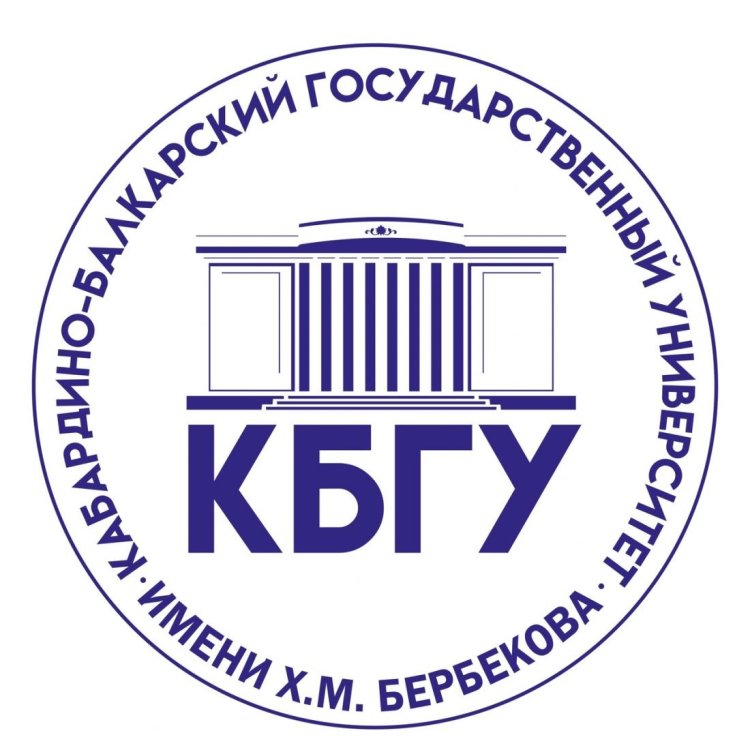 Изображение логотипа с сайта КБГУ