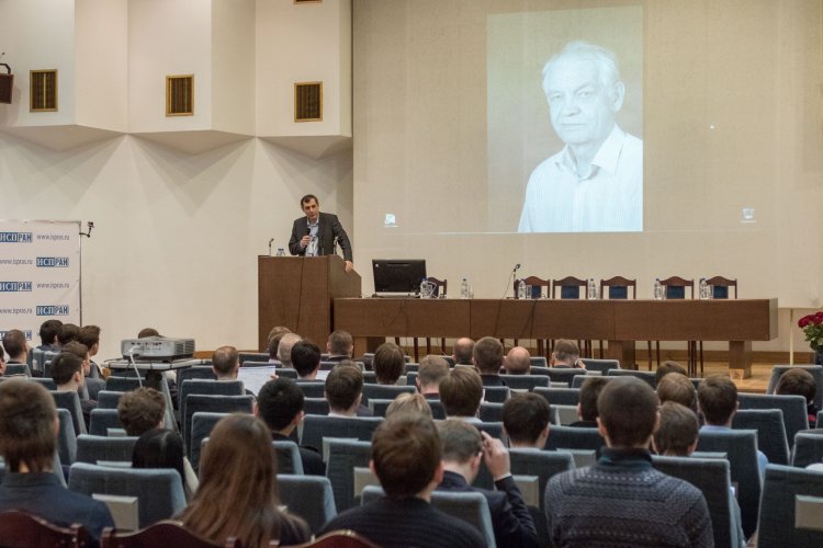Российское ПО мирового уровня представили на Открытой конференции ИСП РАН