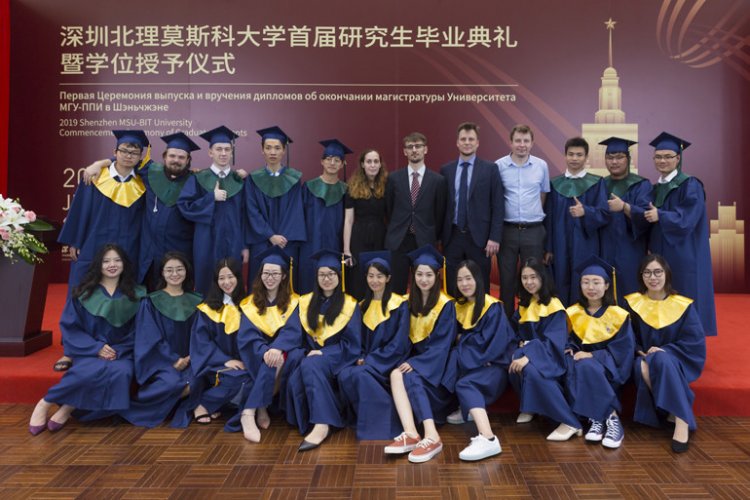 Первые магистры совместного российско-китайского университета МГУ-ППИ Шэньчжэне получили дипломы
