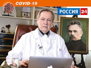 Академик А. Чучалин о критических состояниях тяжелобольных COVID-19