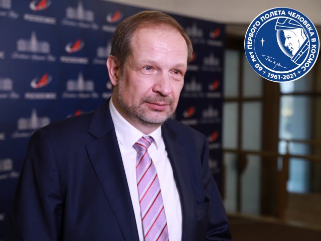 А. Петрукович: "Развитие человечества без космоса невозможно"