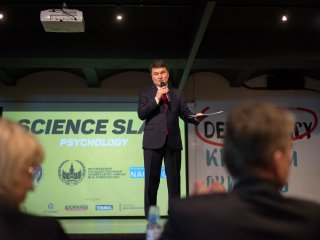 Юрий Зинченко. Science Slam. Фестиваль науки, "Красный Октябрь", 08.10.2017