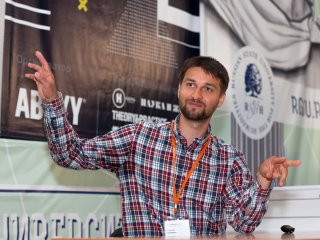 В РГГУ прошла конференция по компьютерной лингвистике