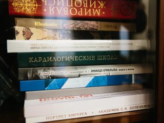 Фото Ольги Мерзляковой