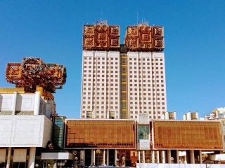 Здание РАН. Фото: Анастасия Жукова / «Научная Россия»