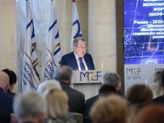 Московский академический экономический форум 2025 открылся в РАН. Фото: Ольга Мерзлякова / Научная Россия
