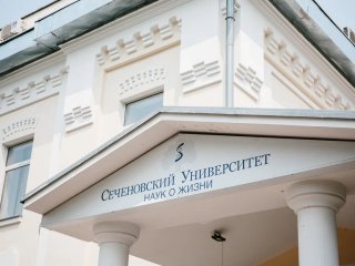 Фото Ольги Мерзляковой