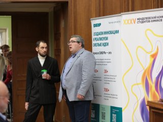 Фото: Ольга Мерзлякова / «Научная Россия»