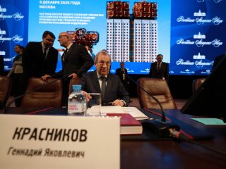 Фото: Елена Либрик / «Научная Россия»