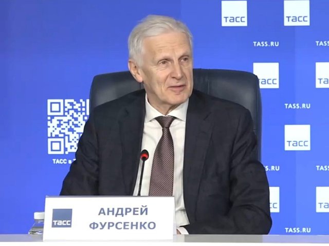 Помощник президента РФ Андрей Александрович Фурсенко. Источник изображения: скриншот прямой трансляции пресс-конференции в ТАСС