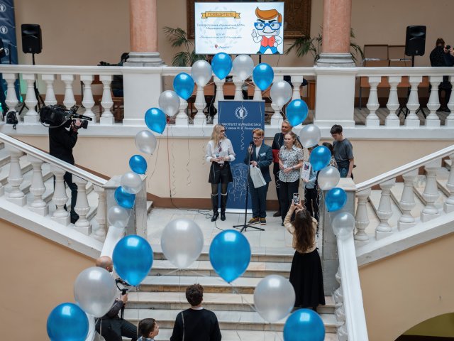 Автор фото Ольга Владыченко