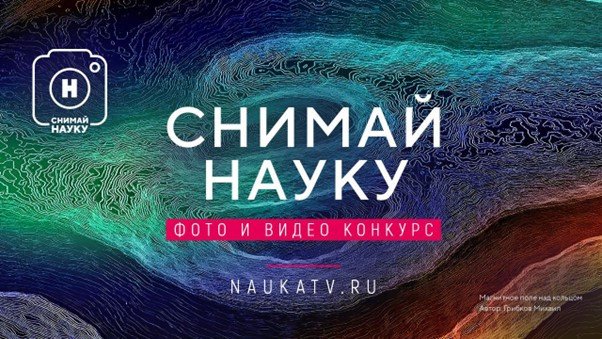 Источник пресс-служба АО ЦТВ