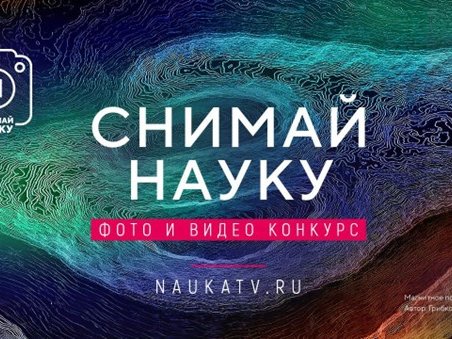 Источник пресс-служба АО ЦТВ