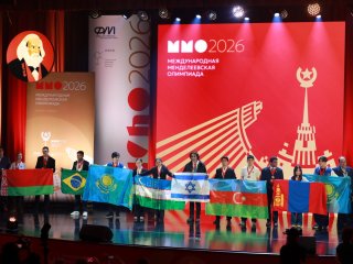 ММО-60. Фото: Елена Либрик / Научная Россия