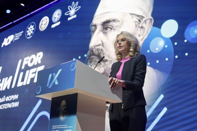 Татьяна Голикова. Фото: Пресс-служба НМИЦ радиологии Минздрава России