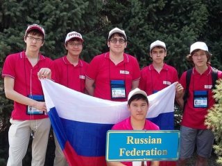 Международная олимпиада по информатике: россияне получили три золота