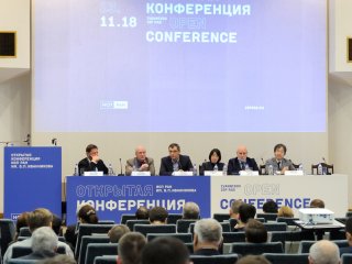На конференции ИСП РАН обсудили перспективы развития ИТ в России