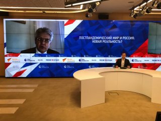 МАЭФ-2020: «Постпандемический мир и Россия: новая реальность?»…