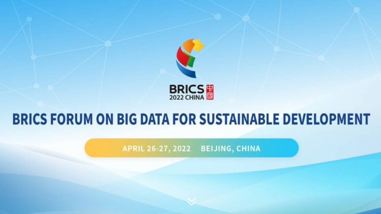 Форум БРИКС «Большие данные для устойчивого развития».Источник иллюстрации: bricsbd4sd.en.cbas.ac.cn
