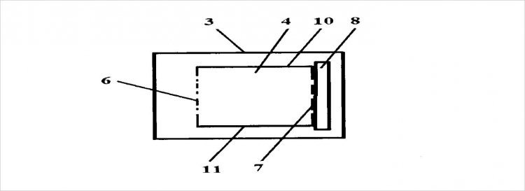 Схема изобретения (в вертикальной плоскости в зоне затвора и второго замедлителя): 3 — вакуумная камера; 4 — нейтроноводный канал; 6 — боковая внутренняя граница нейтроноводного канала в вакууме между заполняемым нейтронами объемом и областью без нейтронов; 7 — затвор; 8 — второй замедлитель; 10 — верхняя материальная стенка нейтроноводного канала; 11 — нижняя материальная стенка нейтроноводного канала