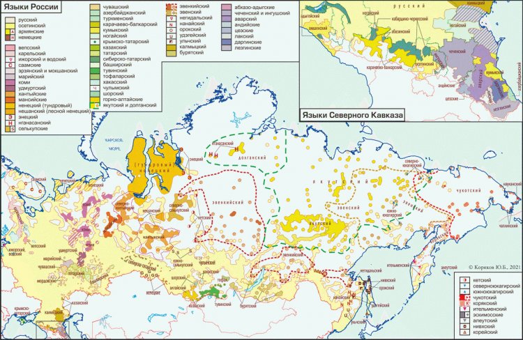 Карта языков России. Источник: сайт проекта «Языки России» Института языкознания РАН